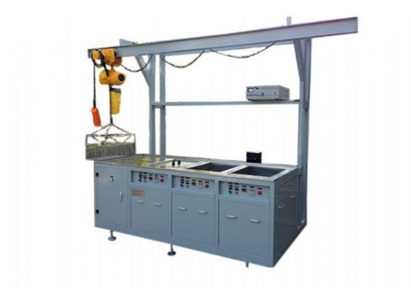 半自動(dòng)超聲波清洗機(jī)