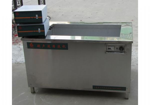 發(fā)動(dòng)機(jī)維修用超聲波清洗機(jī)