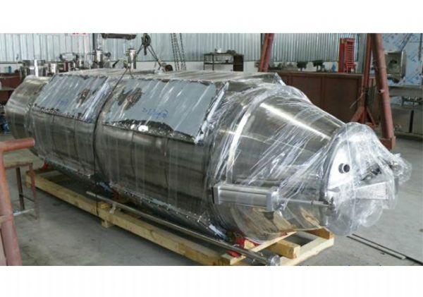 超聲波提取、萃取、分散