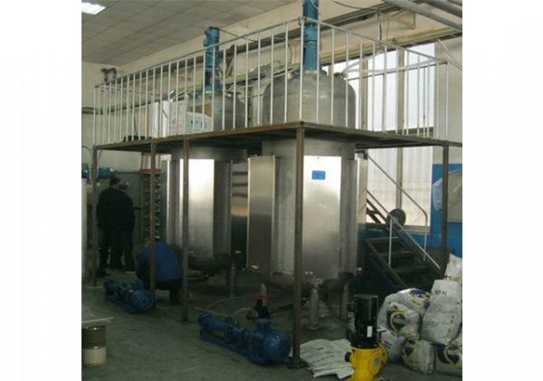 超聲波提取、萃取、分散