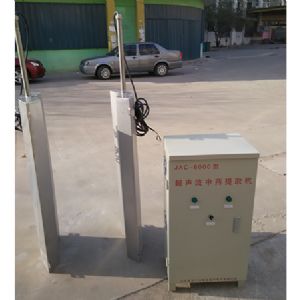 超聲波提取、萃取、分散